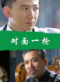和女演员同居